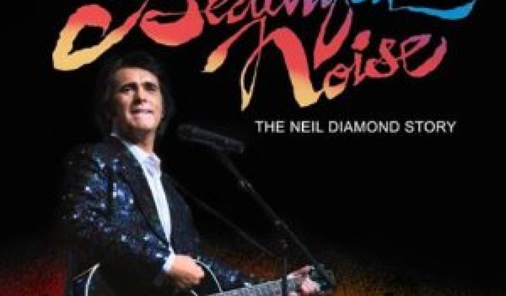 Neil Diamond story of my life mp3 download