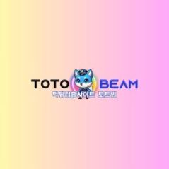 Totobeam